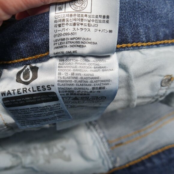 Levi's 559 Relaxed Straight Fit Jeans Big Men's Size 36x32 Medium Stonewash NWT - Picture 8 of 10